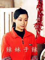 国产精品日韩欧美亚洲另类